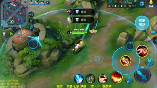 国服火舞，今晚打会巅峰赛，晚点排位！ 2018-07-18 20点场