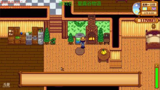 星露谷物语 第二年春~~ 2018-07-18 17点场