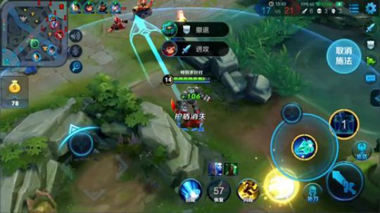 为白立场发布了一个斗鱼视频2018-07-19