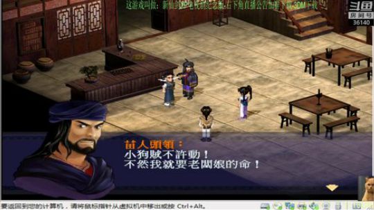 【肥】早上好鸭~ 2018-07-19 14点场
