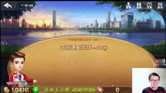 敢超级我，来啊，互相伤害啊