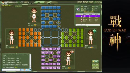 三雷未挖仅剩一连绝杀棋台工兵封神之作