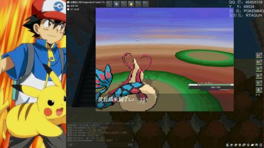 生死有命 富贵在天（POKEMMO） 2018-07-19 10点场