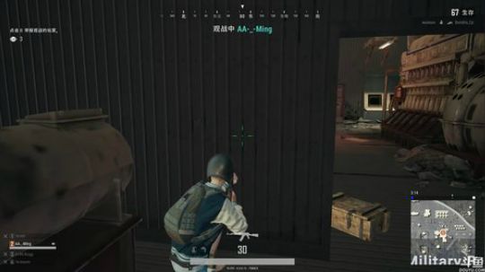 黄辉冯：其实我是一名刚枪手~ 2018-07-17 01点场