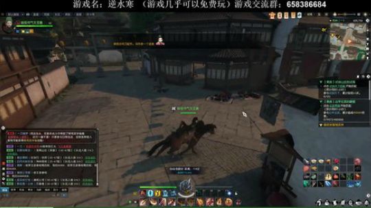 【XY】古有杨修卖刀，今有XY守桥 2018-07-10 15点场