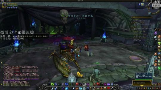 【ID】来吧 加分的一天开始了 2018-07-19 09点场