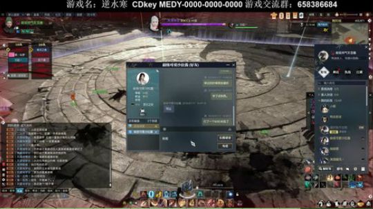 【XY】最近网络不稳，大家见谅 2018-07-17 13点场
