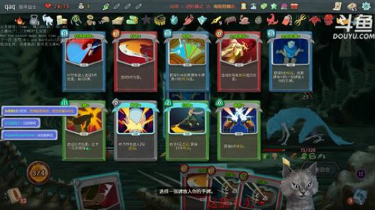 声优翼：基操，介坐，勿6 2018-07-15 23点场