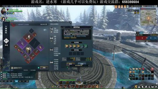 【XY】古有杨修卖刀，今有XY守桥 2018-07-09 20点场