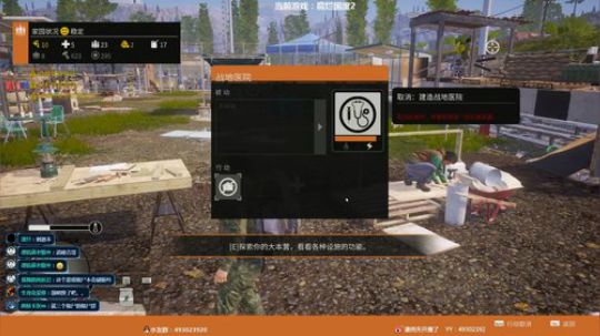 恐怖气氛终结者 2018-07-17 23点场