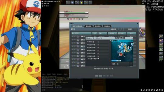 生死有命 富贵在天（POKEMMO） 2018-07-18 12点场