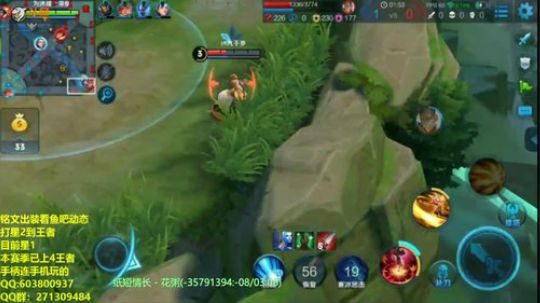 三万场射手51星公孙离S12已上三个王者 2018-07-19 19点场