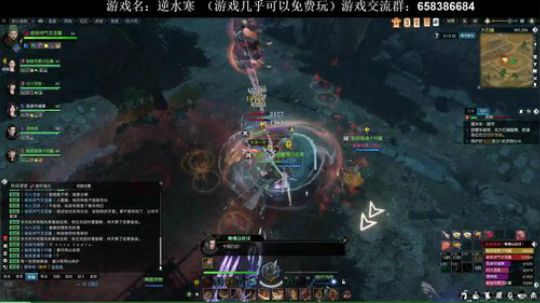 【XY】古有杨修卖刀，今有XY守桥 2018-07-12 02点场