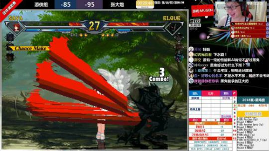 【MUGEN】晚上好， 兄弟们 2018-07-18 18点场