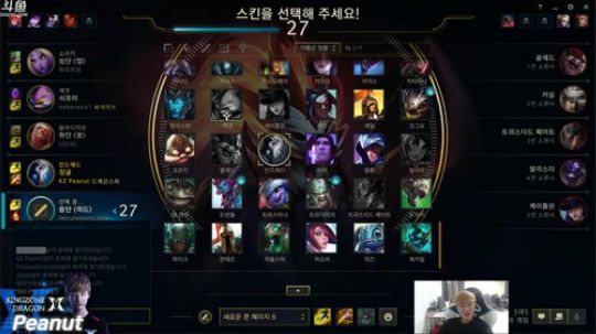 KZ PEANUT直播 2018-07-20 01点场
