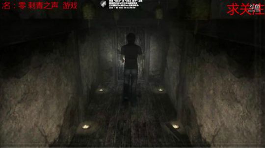 这个游戏一点都不恐怖 2018-07-20 14点场