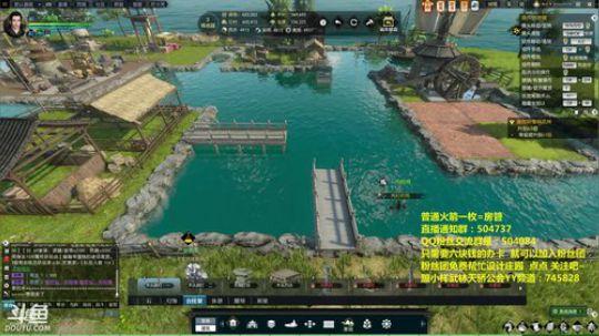 蹦：庄园我的最美 免费帮你们设计 ~~ 2018-07-19 14点场