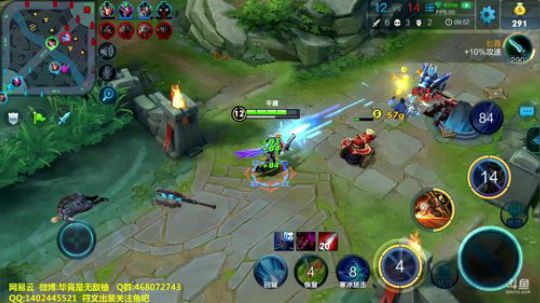 荣耀18星上26星 2018-07-15 23点场