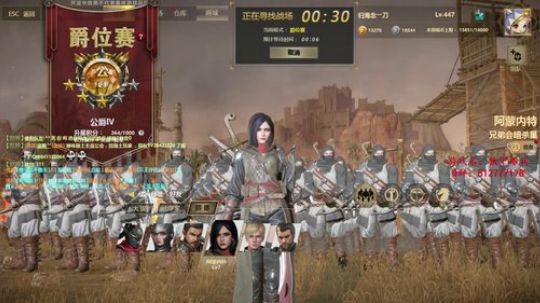 这个主播很自闭 2018-07-20 15点场