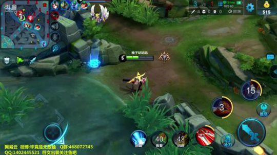 嘤嘤嘤,冲榜首阿珂 2018-07-15 14点场