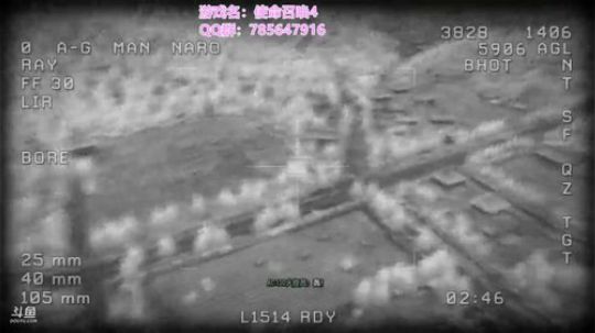 瞳宝：使命召唤4重制版～ 2018-07-20 11点场