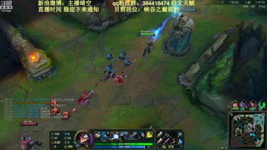 最近忙签约 弄好 签约直播 峡谷已前50 2018-07-18 23点场