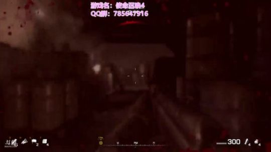 瞳宝：使命召唤4重制版～ 2018-07-20 15点场