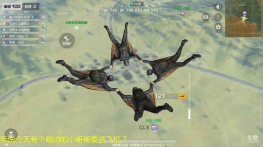 这是仙女请注意！！！ 2018-07-16 21点场
