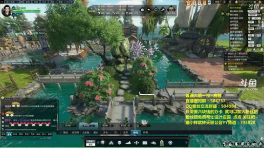蹦：庄园我的最美 免费帮你们设计 ~~ 2018-07-19 16点场