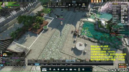 蹦：庄园我的最美 免费帮你们设计 ~~ 2018-07-20 18点场