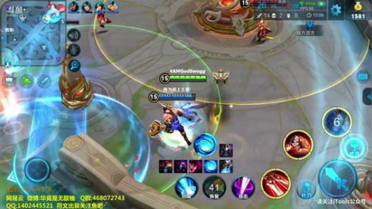 巅峰1430让人疯狂 2018-07-16 20点场