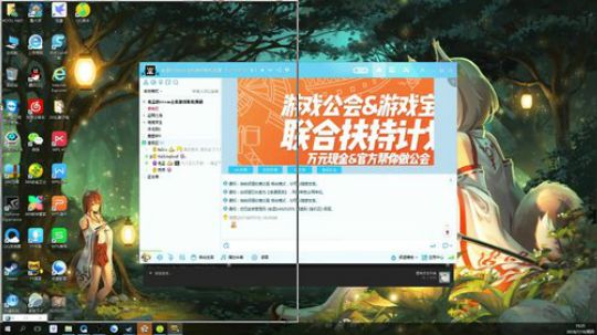 【体育经营模拟】NBA孟职篮欢迎你加入 2018-07-19 18点场