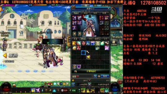 天空天空天空天空强化强化强化增幅增幅增幅 2018-07-20 15点场