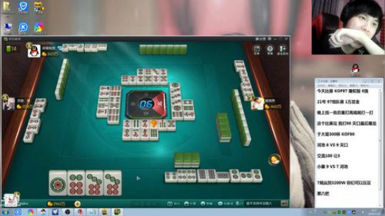 我在斗鱼看战神_河池VR直播格斗游戏