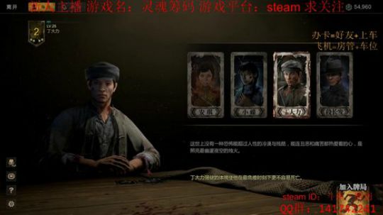 【官方解说】复仇赛A-5组 2018-07-19 18点场