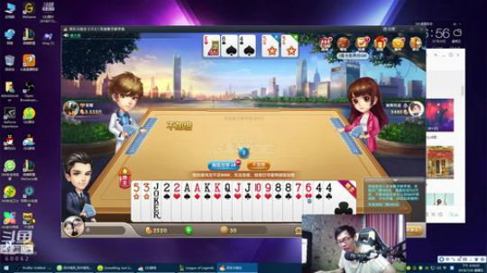 卷毛：国服的一场屠杀！~ 2018-07-20 16点场