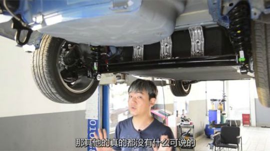 终于知道帝豪EV为什么这么便宜了，因为质低价也低！