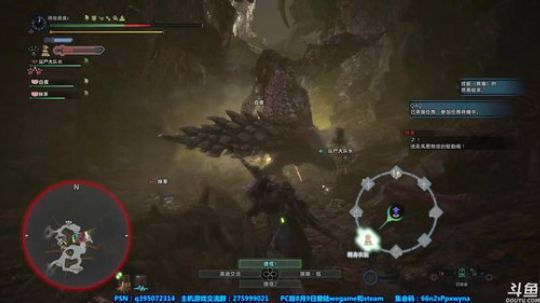 【皮皮】PC怪物猎人世界，为萌新扫盲 2018-07-16 00点场