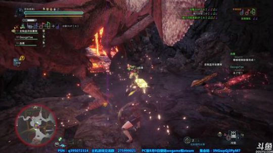 【皮皮】PC怪物猎人世界，你准备好了吗 2018-07-12 22点场