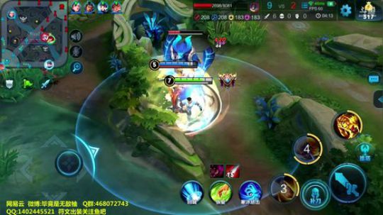 嘤嘤嘤,冲榜首阿珂 2018-07-15 12点场