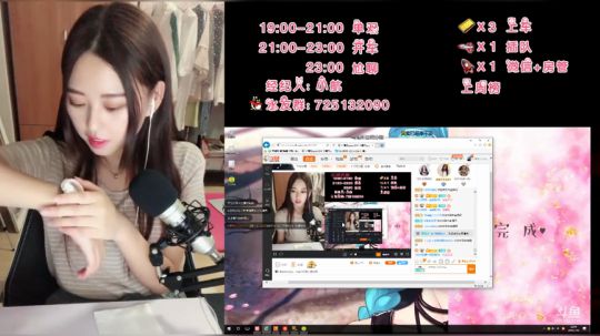 瓜皮V：你要观察我多久才会办卡 2018-07-19 19点
