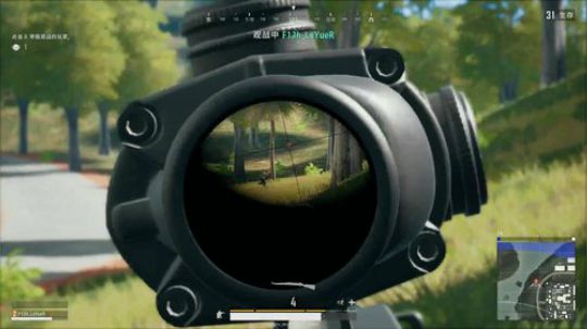 雷疯讲棋：体验一个象棋疯子给您带来的快乐 2018-07-20 03点场