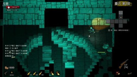 【啊城解说】新人主播 2018-07-20 13点场