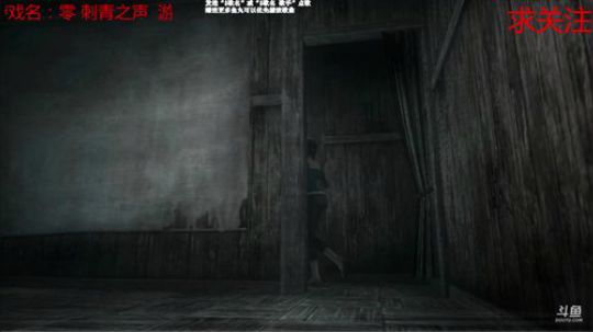 这个游戏一点都不恐怖 2018-07-20 12点场