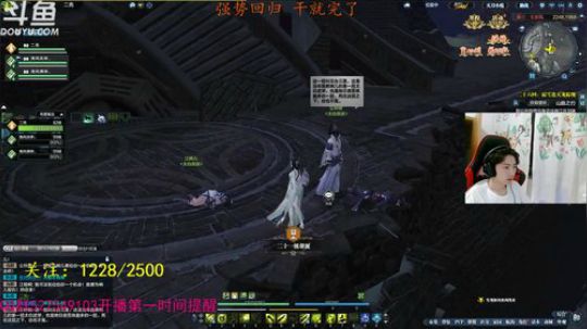 【小灰】终于有椅子了 2018-07-20 01点场