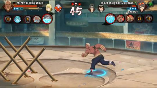 秋风:来看总决赛 2018-07-20 17点场