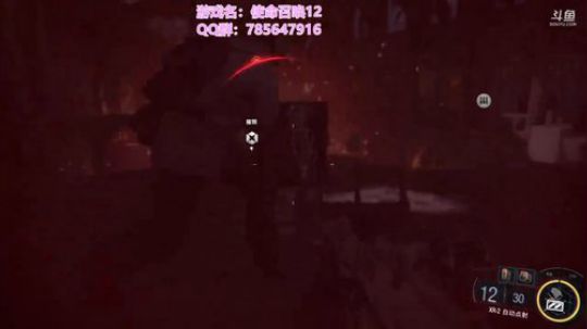 瞳宝：使命召唤12了解下～ 2018-07-18 23点场