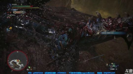 【皮皮】PC怪物猎人世界，你准备好了吗 2018-07-13 23点场