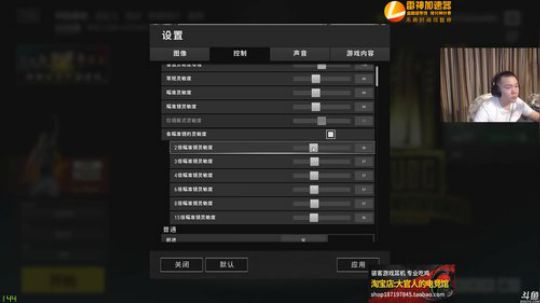 解放大官人-训练赛 2018-07-20 19点场