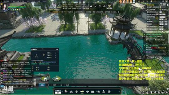 蹦：庄园我的最美 免费帮你们设计 ~~ 2018-07-18 17点场